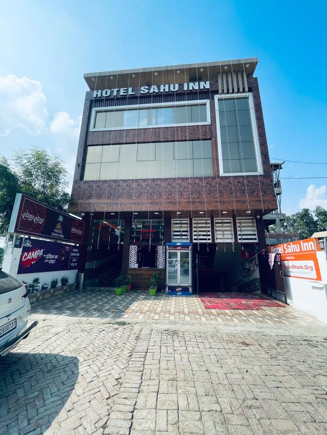 Hotel main image