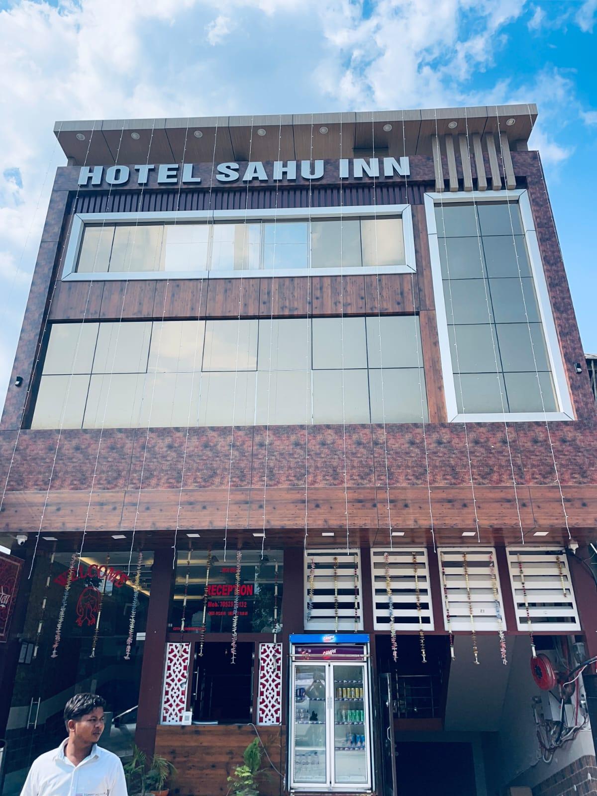 Hotel Sahu Inn Ayodhya image 2