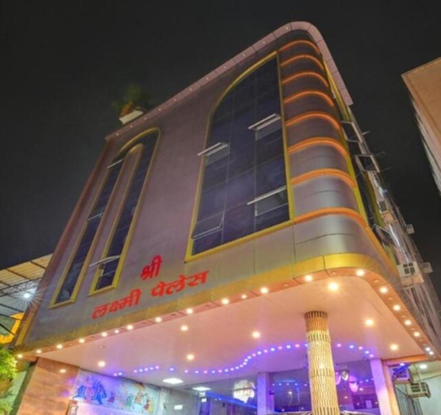 Hotel main image