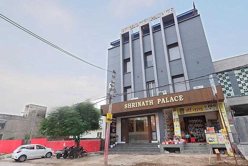 Hotel Shrinath Palace Hotel Shrinath Palace
