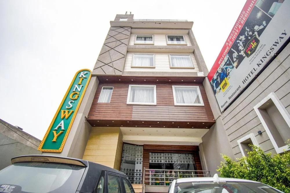 Hotel Kingsway Amritsar Hotel Kingsway Amritsar
